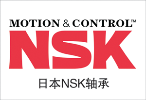 日本NSK轴承-NSK进口轴承-NSK轴承价格